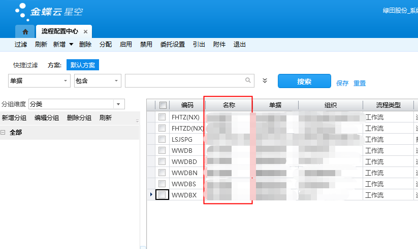 1730961360675900.png 1730961360675900.png